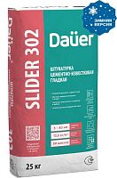 Штукатурка цементно-известковая гладкая Dauer Slider 302 зимняя версия, 40 кг